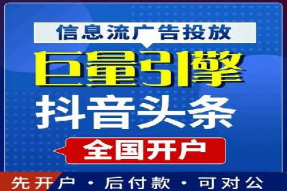 充值高返点策略：成功案例分析与解读