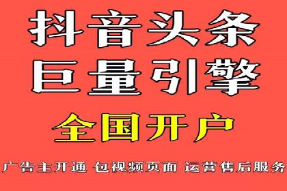 案例对比：不同行业百度推广费用差异分析