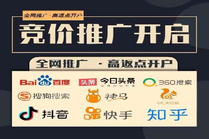 百度关键词优化策略：案例教学提升网站曝光度
