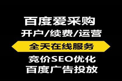 抖音信息流广告案例：如何打造爆款